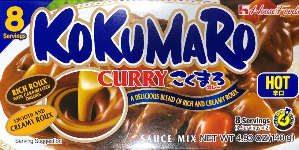 An example of a Japanese curry brick box by the brand Kokumaro